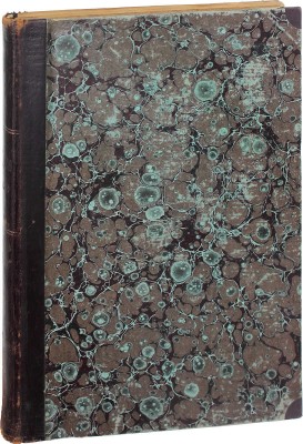 [Полный годовой комплект]. Известия книжных магазинов Товарищества М.О. Вольф по литературе, наукам и библиографии. Иллюстрированный библиографический журнал. 1901. № 1–3. 1902. № 4–12. Пг.: Изд. Т-ва М.О. Вольф, 1901–1902.